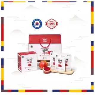 Nước ép lựu và hắc sâm kgs 70ml x 30 gói