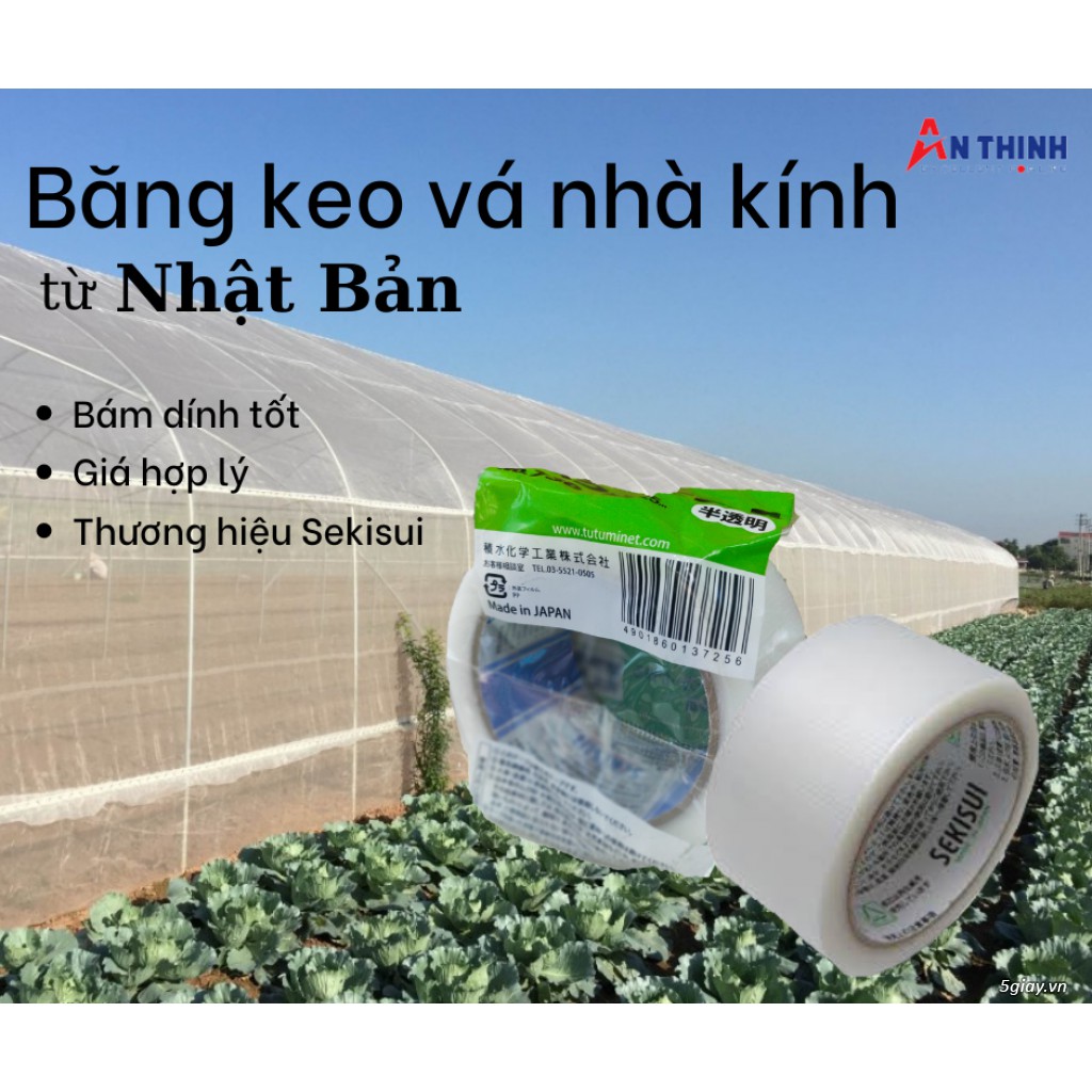 1 Cuộn Băng keo dính điện hàng Nhật bãi SEKISUI vi ni tape CAO CẤP