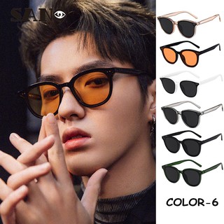  Kính Mát Thời Trang Chống Nắng Độ UV400 Phong Cách Retro Cho Nữ
