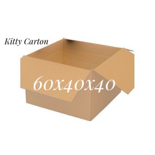 Thùng carton 60x40x40 (3 lớp), chuyên dùng chuyển nhà hoặc đi máy bay_ số lượng 2 cái_ Kitty Carton.