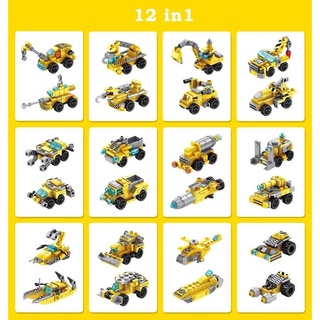 [633019] Bộ lắp ráp 12 trong 1 - PANLOS BRICK
