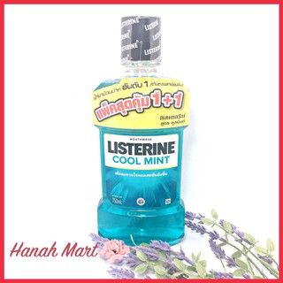 NƯỚC SÚC MIỆNG LISTERINE COOL MINT BẠC HÀ - THÁI LAN 750ML