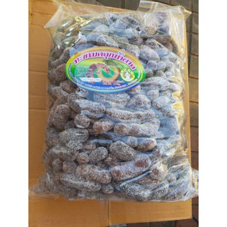 ME ĐƯỜNG SẤY DẺO BỊCH BỰ 5KG