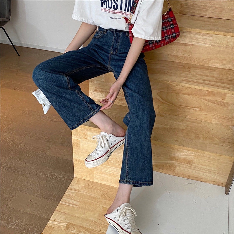 Quần jean SUXI lưng cao ống đứng dáng rộng phong cách Hàn Quốc thời trang mới dành cho nữ