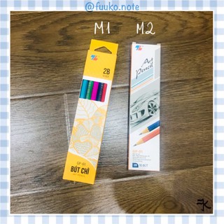 🔻(Lẻ) Bút chì gỗ Thiên Long TL GP01 2B