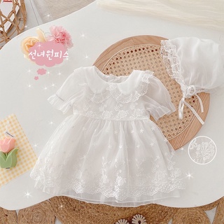 [XẢ LỖ DỌN KHO]Váy ren trắng TK kèm mũ_[Hàng Quảng Châu]