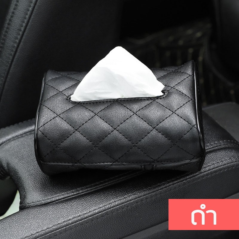 Hộp Đựng Khăn Giấy Bằng Da Pu Tiện Dụng Cho Xe Hơi Giá Đỡ