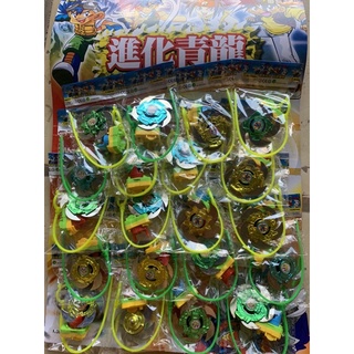 Vỉ con quay rút dây (20 chiếc 1 vỉ)