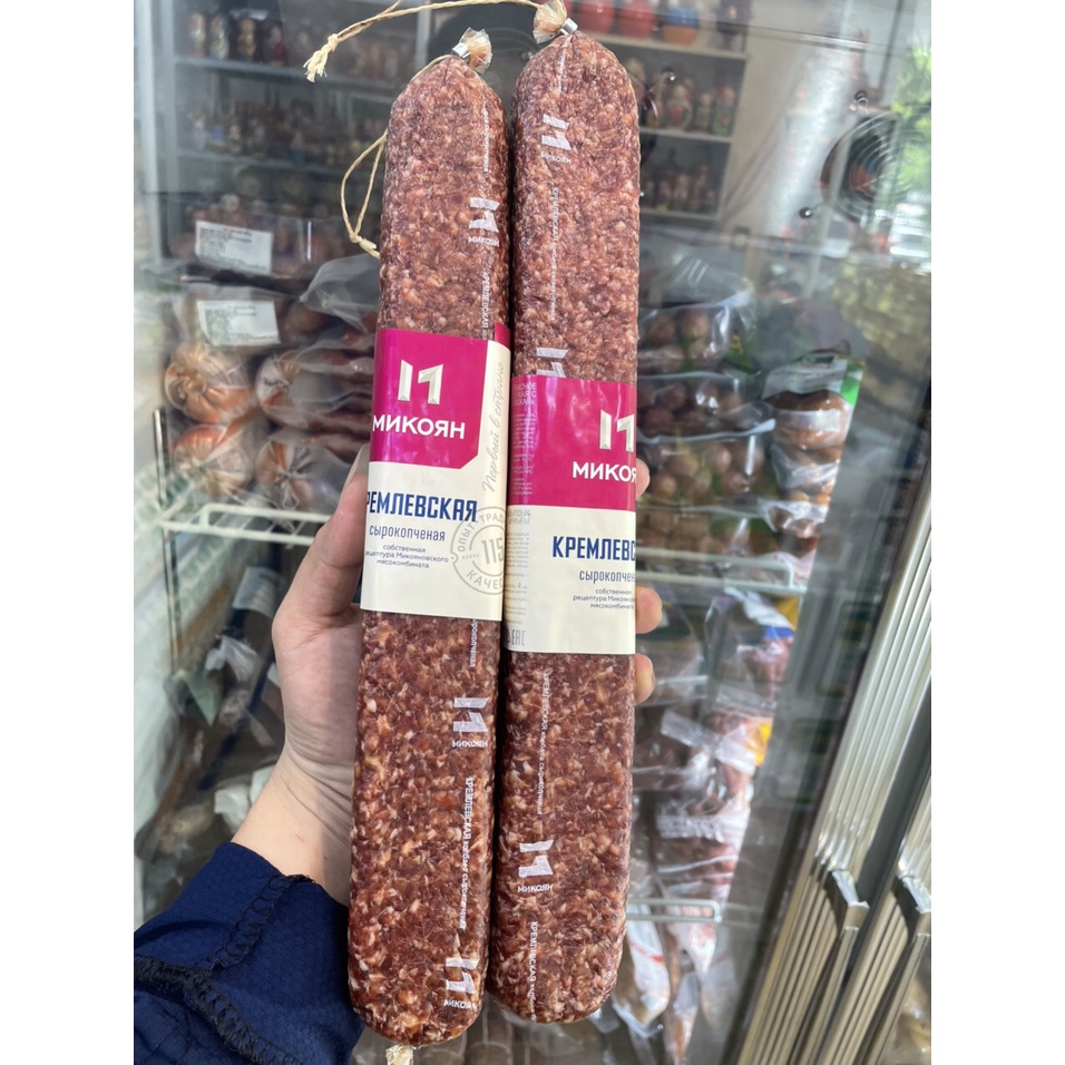 Salami hun khói - Salami cây Micoan hàng nội địa Nga . Món ăn truyền thống của NGa . Trọng lượng  600g<