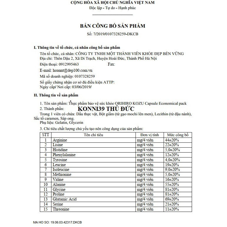 VIÊN GIẤM ĐEN GIẢM CÂN ORIHIRO NHẬT BẢN