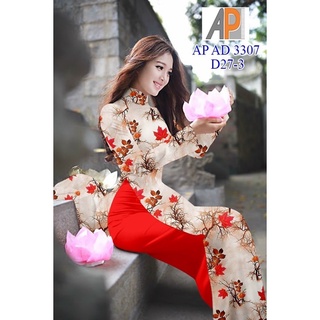 Vải áo dài chiếc lá