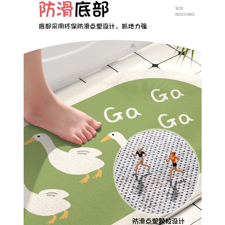 Thảm lót cửa chùi chân Chống Trượt Thấm Hút Tốt Cho Phòng Tắm / Nhà Bếp