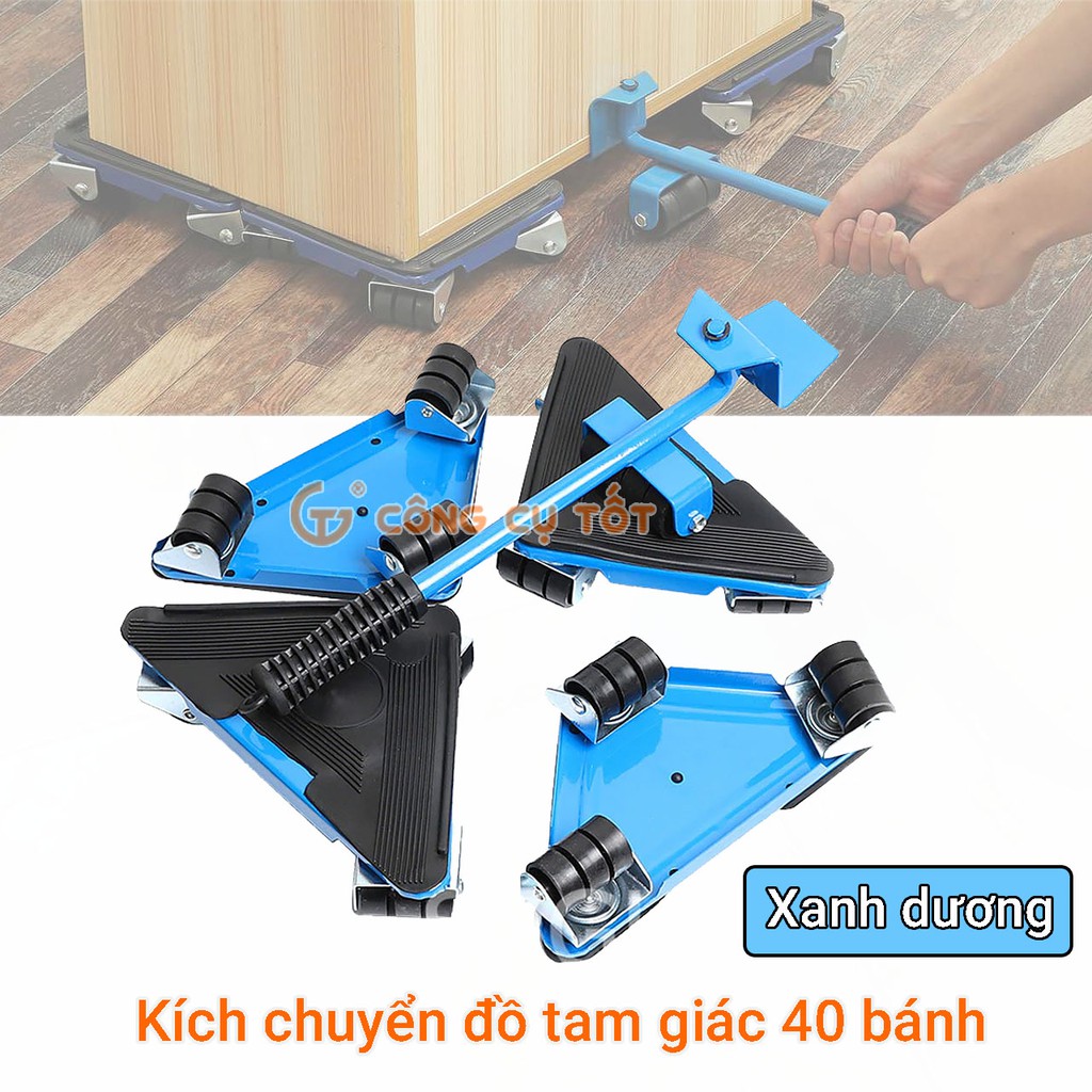Dụng cụ di chuyển vật nặng 40 bánh bằng sắt màu ngẫu nhiên