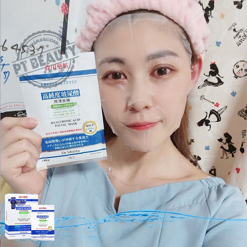 DM35 ☆ Set 10 miếng mặt nạ Dr.Morita dưỡng ẩm, cấp nước Đài Loan