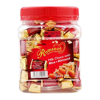 Kẹo Romanze Milk Choco With Rice + Almond Hộp 70 viên