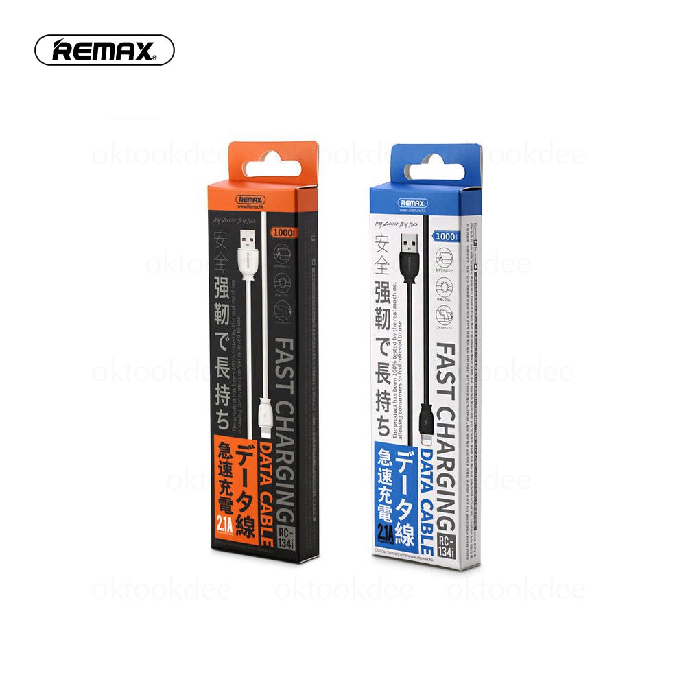 Cáp sạc REMAX lightning 2.1A cổng Micro USB cho điện thoại
