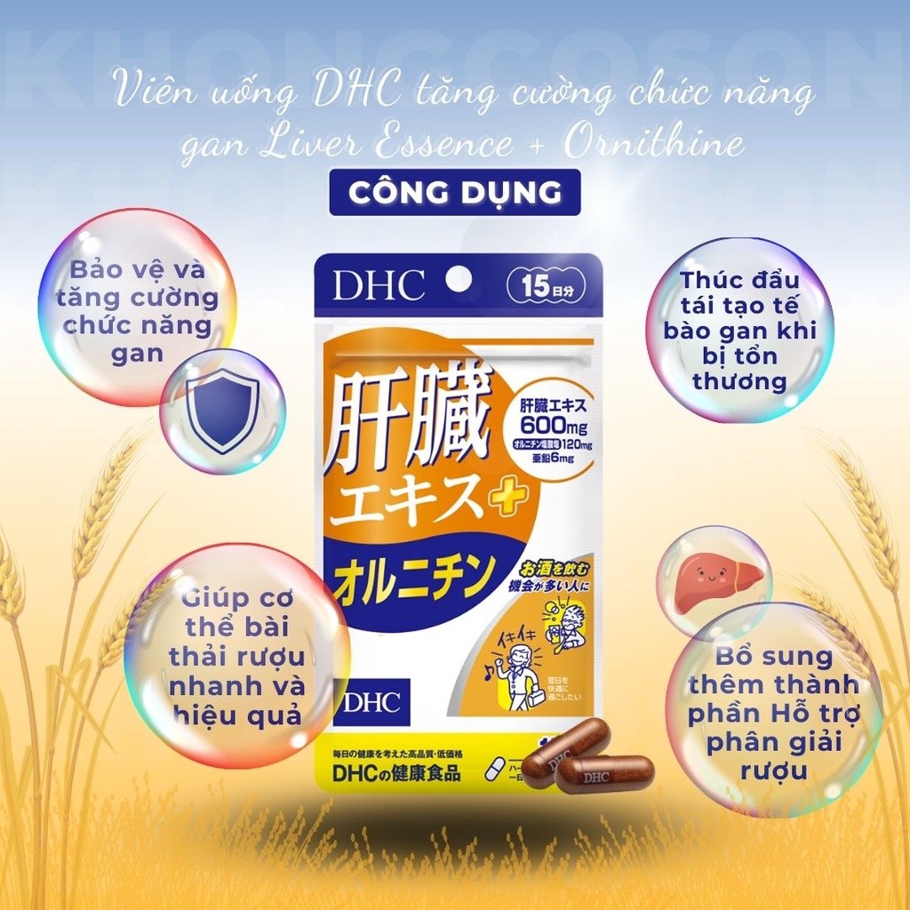 Viên Uống Bổ Gan DHC Liver Essence & Ornithine - Khongcoson