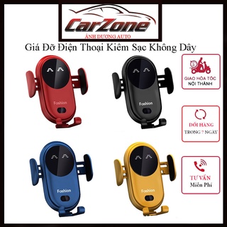 Giá Đỡ Điện Thoại Sạc Không Dây Ô Tô SMART SENSSOR S11 Cảm Biến Tự Đóng MởThông Minh Thế Hệ Mới