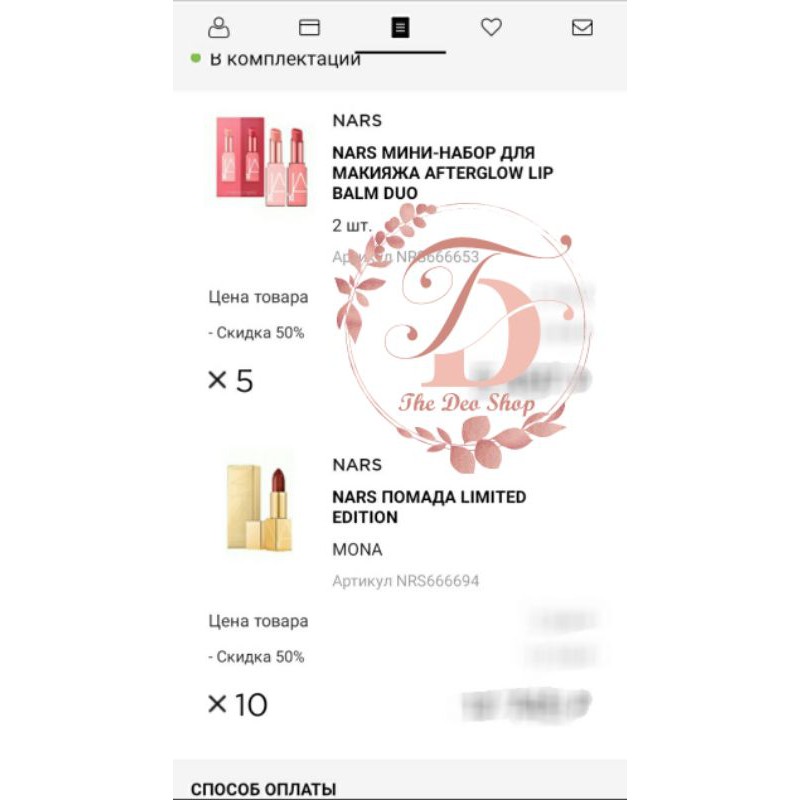 [Hàng sale fullbox vuốt xem bill] Son Nars Mona Limited 2021 | BigBuy360 - bigbuy360.vn