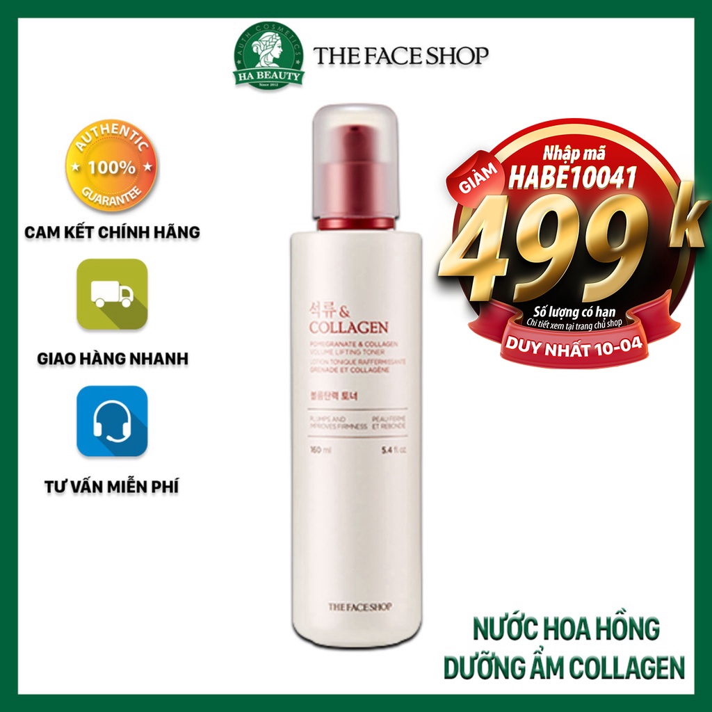Nước hoa hồng dưỡng ẩm se khít lỗ chân lông cấp ẩm The Face Shop Pomegranate &amp; Collagen Volume Lifting Toner 160ml