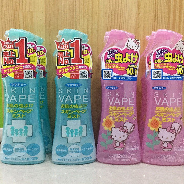 (Chuẩn Auth) Xịt chống muỗi, côn trùng Skin Vape 200ml cho bé & gia đình - Nội địa Nhật Bản