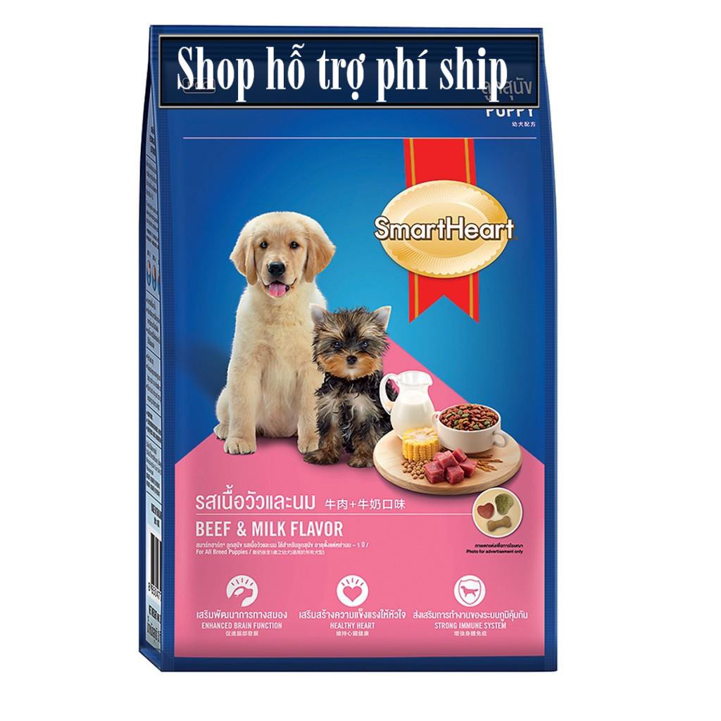 3kg Đồ Ăn Khô Cho Chó Con Hương Vị Thịt Bò Và Sữa SmartHeart (3kg)