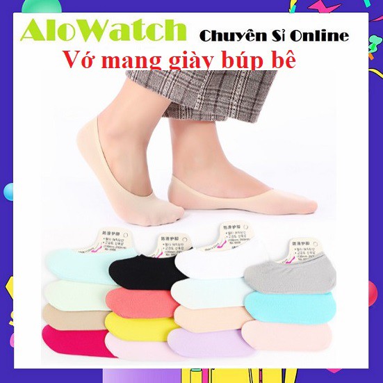 ⚡Chuyên Sỉ⚡Tất Vớ Trơn Không Cổ - Mang Giày Búp Bê