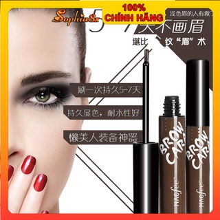 Chuốt xăm mày dạng gel lột dễ dùng Macfee