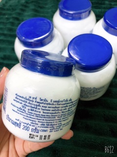 Kem dưỡng ẩm Aron Vitamin E