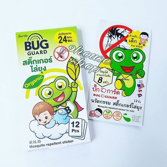 Miếng Dán Chống Muỗi BUG GUARD Thái Lan (hộp 12 miếng dán)