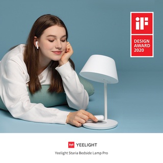 [XẢ KHO] ĐÈN NGỦ THÔNG MINH KIÊM SẠC KHÔNG DÂY YEELIGHT STARIA PRO YLCT03YL (Bản Quốc Tế) –  APPLE HOMEKIT