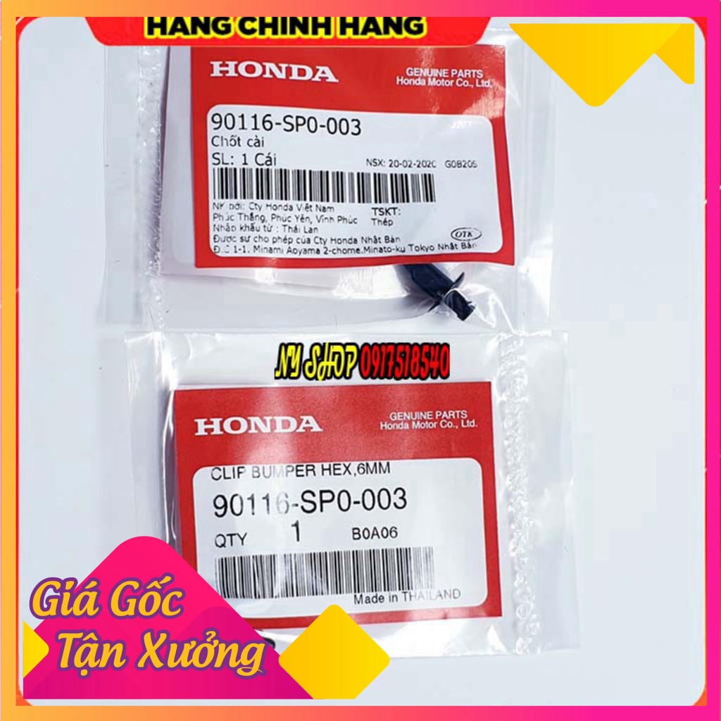 🥇 Combo Chốt Cài - Vít Nhựa Bấm 6mm Chính Hãng Honda Nhập Thái 🥇 (Ảnh Sp thật)