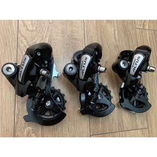 Cùi đề xe đạp Shimano Altus RD-M310