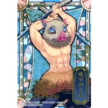 Thẻ Kính Nhựa Thanh Gươm Diệt Quỷ Chính Hãng BANDAI Nội Địa Nhật