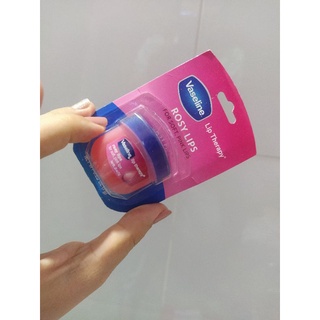 Dưỡng Môi Vaselin 7g