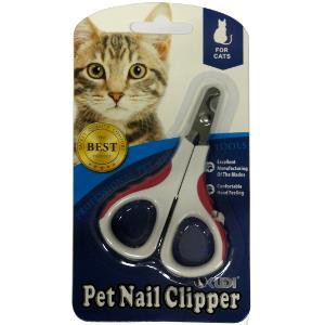 Kềm cắt móng cho mèo - KUDI PET - (CAT) NAIL CLIPPER