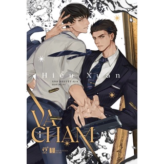 Sách Va chạm ( bộ 2 cuốn)
