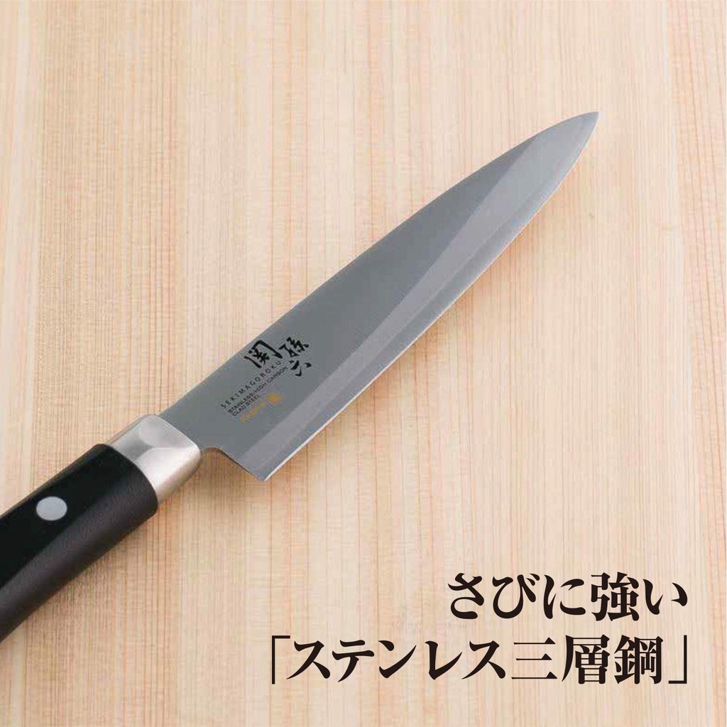 Dao gọt hoa quả 3 lớp cao cấp KAI SEKI MAGOROKU Japan AE2909