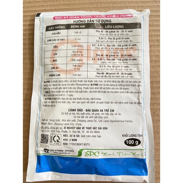 Thuốc trừ nấm bệnh Alpine 80WG gói 100g