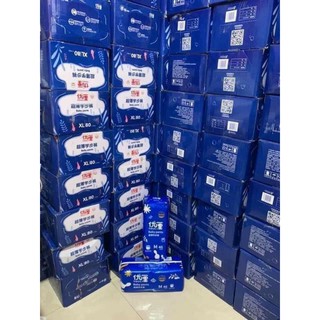 Bỉm YOULI dán/quần S108/M88/L84/XL80/XXL72/XXXL68