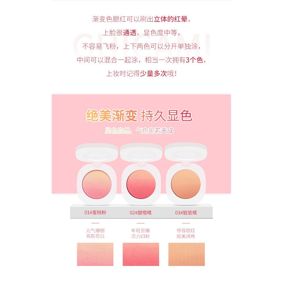 Phấn má hồng GUICAMI ngẫu nhiên | BigBuy360 - bigbuy360.vn