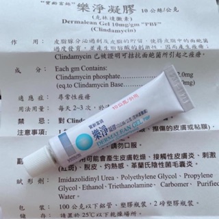 Gel bôi mụn trong suốt
