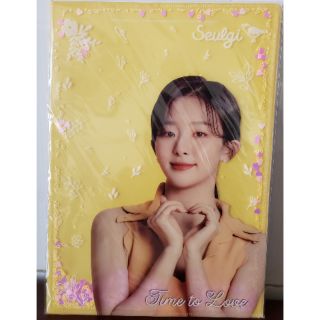 (Có sẵn) Quạt trong, Card Holder, Glitter Holder Time to Love Seulgi