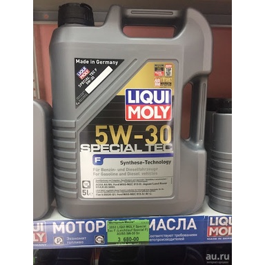 Dầu nhớt động cơ Special Tec F 5W30 Liqui Moly 2326 5L - chuyên dụng cho Ford Ranger - Hàng chính hãng