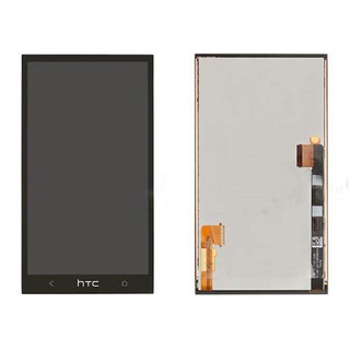 [HÀNG ZIN] MÀN HÌNH HTC M7 ZIN MÁY TỐT NHẤT