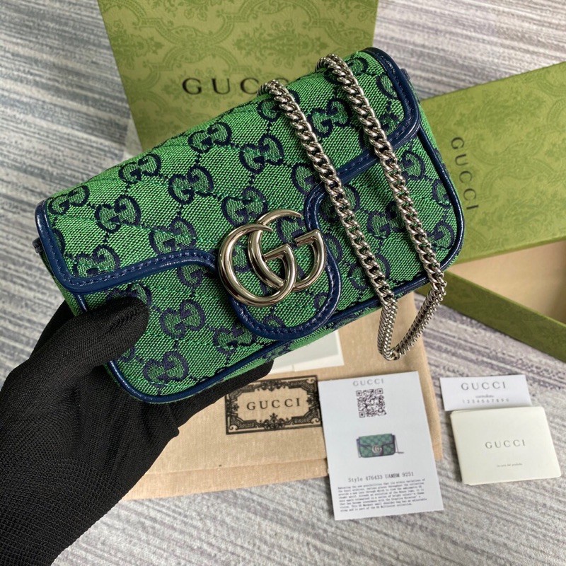 Túi xách Gucci Marmont size 16.5cm có nhiều màu