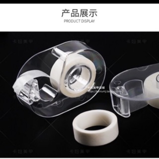 Đồ cắt băng keo ốc sên, cắt băng keo ốc sên - COS