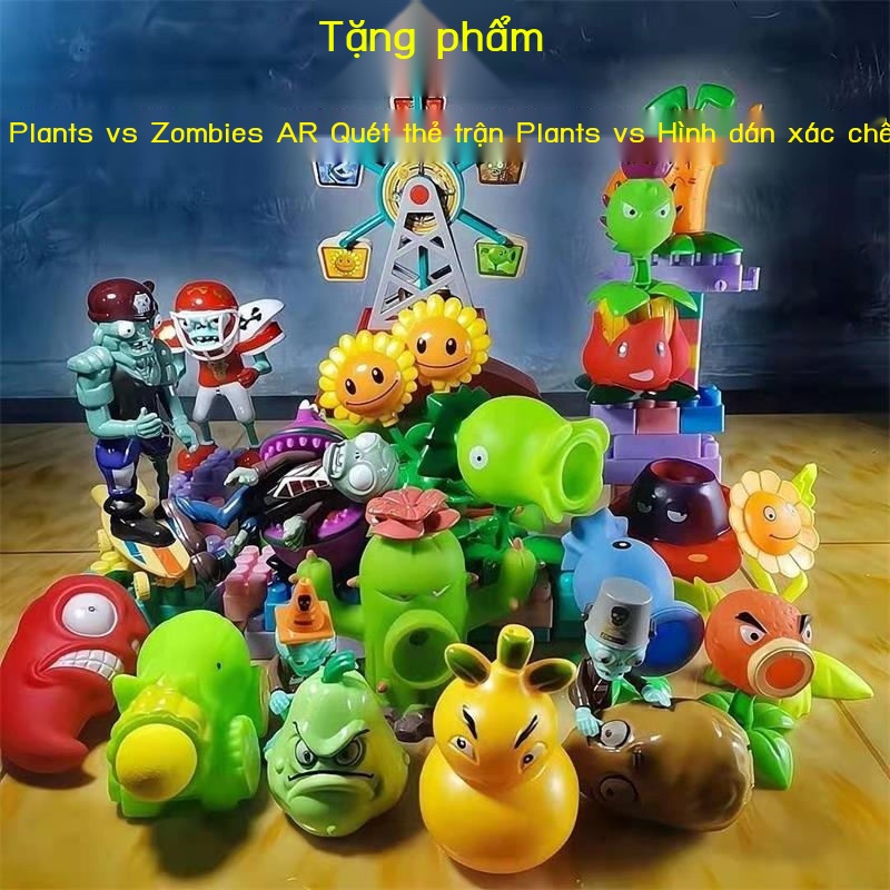 ☼▫Plants vs.Zombies Bắn súng bắn đạn mềm Plants vs.Zombies bằng khí nén đặt đồ chơi trẻ em cho bé