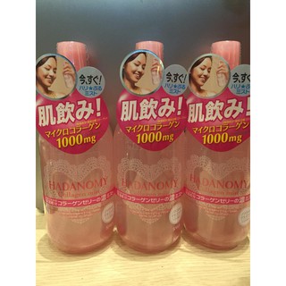 Xịt Khoáng Hadanomy Collagen Mist 250ml nhật bản