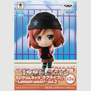 Mô hình nhân vật Banpresto figure Love Live! School Idol Project - Chibi Kyun-Chara Lesson wear! vol.2 - Nishikino Maki